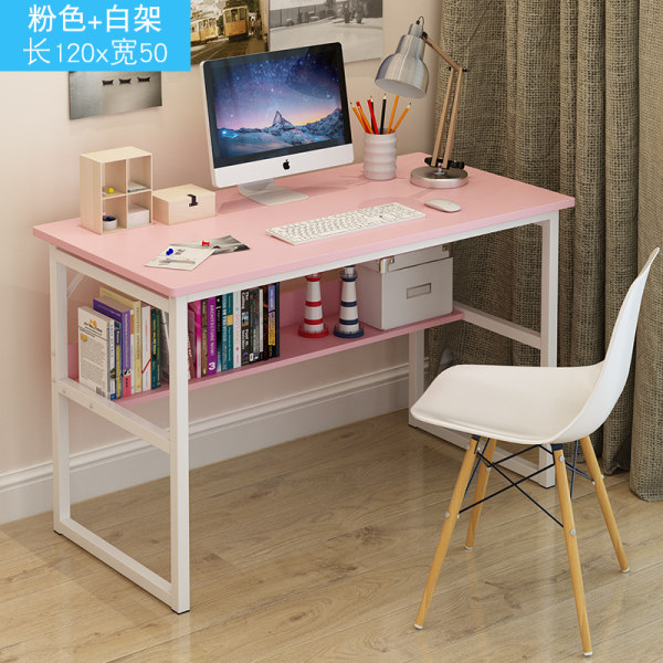 120-50 pink white frame