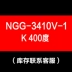 AISET Shanghai Yatai Instrument NGG-3400V-1 Nhiệt kế NGG-3411-1 Máy điều nhiệt NGG-3412-1 Phần cứng cơ điện