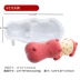 Bánh pho mát đỏ ròng khuôn silicone mèo và chuột tự làm pho mát mousse sô cô la bánh pudding Máy làm bánh khuôn kem silicon Tự làm khuôn nướng