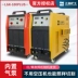 Máy cắt plasma Thượng Hải Hugong LGK100/120 tích hợp máy bơm không khí hàn tích hợp công nghiệp nặng loại 380V bàn cắt gạch Máy cắt kim loại