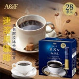 Япония импортирован AGF Maxim Luxury Coffee Shop быстро -Современный американский стиль сахарозы без чистого черного кофе порошка