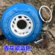 Сине-белый тормоз, колесо, 80мм