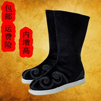 Сапоги, ханьфу, ботинки, удобная обувь, китайский стиль