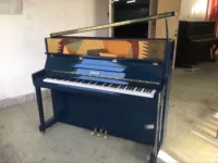 Hàn Quốc nhập khẩu đàn piano đã qua sử dụng Sanyi JA-301B dành cho người lớn bắt đầu học sinh học nhạc cụ chấm điểm chơi dọc - dương cầm yamaha ydp 143