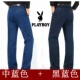 Playboy quần jean trung niên và người cao tuổi quần lỏng thẳng mùa thu và mùa đông dày cha quần cao eo căng quần - Quần mỏng