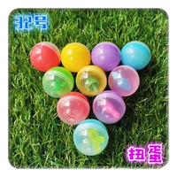 № 32 Gacha [Non -Elastic] 100/Package