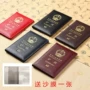 War sói 2 với cùng một loại hộ chiếu bằng da Gói tài liệu của công dân Trung Quốc Du lịch nước ngoài bảo vệ thẻ đi qua - Túi thông tin xác thực ví đựng passport da thật