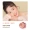 Vị thành niên Youquan Sakura Tri-color Blush Repairing Banding Brush Cream Natural Female Original Nude Makeup - Blush / Cochineal