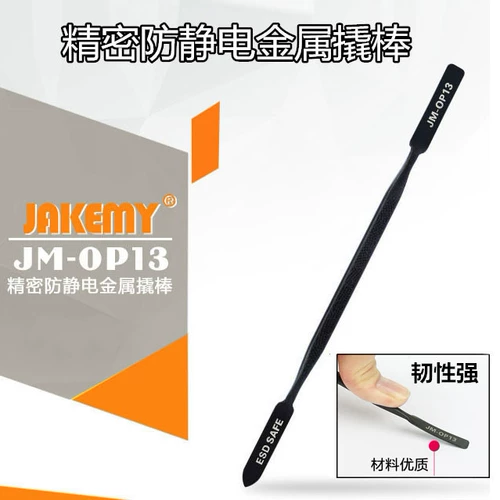 Благоприятная резиденция с высокой точки зрения из нержавеющей стали с высокой точки зрения спинкой -линейки.