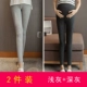 Quần legging nữ mùa hè mới 2020 phần bụng mỏng quần mùa hè mặc quần cotton modal quần chín điểm - Phụ nữ mang thai quần / quần bụng