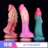 Товары от 不二葫芦玩
