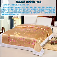 Dragon и Phoenix Chengxiang ()-) -nend Gold