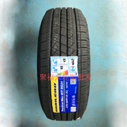 Lốp xe 235 60R18 235 65R17 RS21 phù hợp với Sorento Hyundai Shengda Taizhong T600 Han Teng X7 - Lốp xe