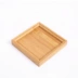 Khay tre khay trà bằng gỗ hình chữ nhật bằng gỗ bằng gỗ Châu Âu và Nhật Bản cốc nước khay trà khay trà - Tấm Tấm