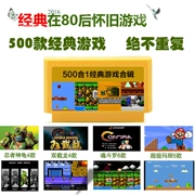 Nintendo game thẻ vàng đôi hoài cổ gia đình thời trang cổ điển thẻ fc đỏ trắng TV - Kiểm soát trò chơi