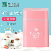 Hàn Quốc nhập khẩu máy làm sữa chua không cắm bằng tay Máy làm sữa chua tự chế máy phô mai gia dụng máy lên men tự động nhỏ - Sản xuất sữa chua