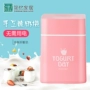 Hàn Quốc nhập khẩu máy làm sữa chua không cắm bằng tay Máy làm sữa chua tự chế máy phô mai gia dụng máy lên men tự động nhỏ - Sản xuất sữa chua may lam sua chua