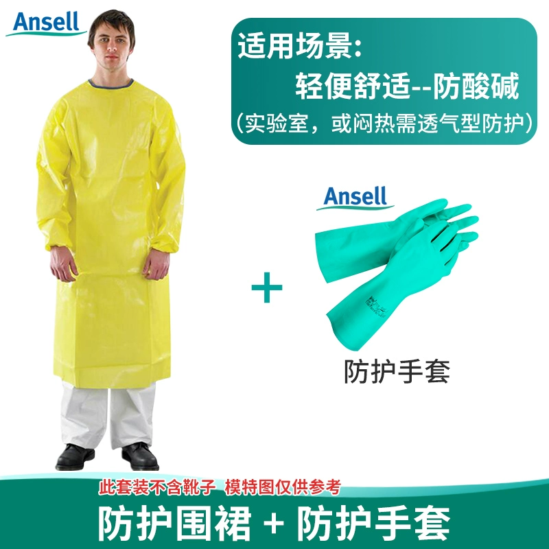 quần áo kỹ sư công trình Ansell Microhujia 2300 quần áo bảo hộ axit flohydric axit sunfuric axit và kiềm kháng ánh sáng hóa chất quần áo bảo hộ phòng thí nghiệm khẩn cấp quan ao lao dong nam quần áo phòng dịch 