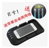 không trượt mô hình giữ pad xe chuyển hướng xe mét xe Taichung kiểm soát khung silicone và chụp sáng tạo - Phụ kiện điện thoại trong ô tô giá đỡ điện thoại ô to Phụ kiện điện thoại trong ô tô