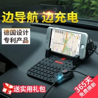 Snap-on khung điện thoại di động trang trí xe sửa đổi nguồn cung cấp xe phụ kiện nội thất Toyota Zhixuan RAV4 Rong Lei Ling chân kẹp điện thoại