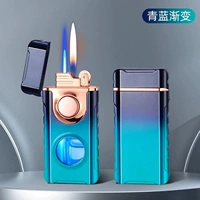 Синий и синий градиент 【двойная пламенная коробка огненного камня】