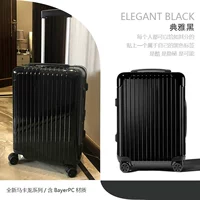 Элегантный черный [купить 1 получить более 8+ скоростной доставки]