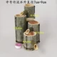 Четыре бамбуковая трубка, протекающая вода с 7см-9 см. Внешний диаметр