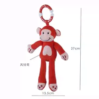 M003C Wind Cheme Red Monkey