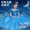 Trẻ em Halloween Cinderella Công chúa Váy Disney Snow White Ice Romance Dress Aisha Trang phục mùa hè - Trang phục đồ đẹp cho bé gái