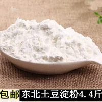 Северо -восточный крахмал чистый картофельный крахмал и картофельный крахмал сырой порошкообразной лапша.