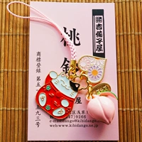 Dazhao Cai Cai Cat Model Model