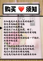 Если у вас есть какие -либо проблемы с продуктом, вы можете вернуть его