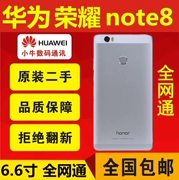 Chiếc điện thoại cũ của Huawei vinh quang Note8 đầy đủ màn hình kép dual-card màn hình lớn điện thoại thông minh 6,6-inch vân tay chính hãng