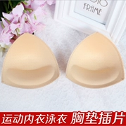 Áo tắm cỡ lớn áo ngực độn ngực lớn dày trên đỉnh ngực chèn đồ lót bikini thể thao tam giác xốp