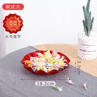 Xixi Single -Layer Diameter 18 см 2 тарелки