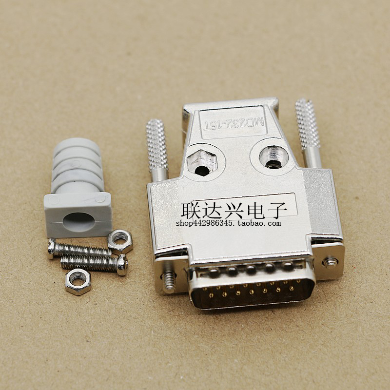 Vỏ kim loại D-SUB Hai hàng DB15/26 Lắp ráp kim Vỏ sắt Cổng nối tiếp Vít dài MD232-15T P