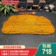 bàn ghế gốc cây dổi Lào Jiang gốc chạm khắc toàn bộ mảnh vàng lụa nanmu khay trà gỗ tự nhiên rắn Kung Fu thoát nước trà biển đăng bộ ấm trà hộ gia đình đơn giản mua bộ bàn ghế gốc cây