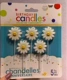 Chrysanthemum Candle 1 коробка