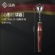316 Deart -Maper Diger
