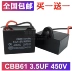 Tụ khởi động quạt CBB61 1.2/1.5/1.8/2/2.2/2.5/3/4/5UF450V quạt trần dòng máy hút mùi tụ quạt 2uf tụ nichicon Tụ điện