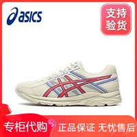 ASICS/ASICS Мужская обувь гель-концентрация 4 амортизационная дышащая легкая спортивная кроссовка T8D4Q-118