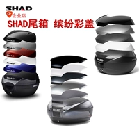 SHAD SID nắp hộp màu vỏ SH29 SH33 SH39 SH40 SH45 SH48 vỏ màu trang trí - Xe gắn máy phía sau hộp cốp rời xe máy