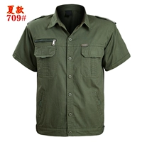 Лето с короткими рукавами #709 Одиночный топ