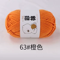 Оранжевый желтый