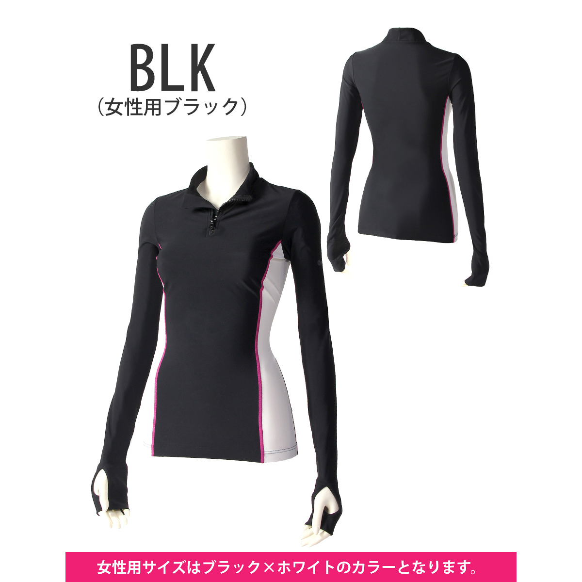 VA-4054/BLK（女款）[bk]