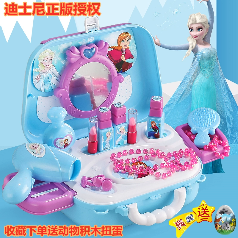 Đồ chơi trang điểm ba lô Disney Đồ chơi cô gái đông lạnh Công chúa Aisha Trẻ em Chơi vali nhà - Đồ chơi gia đình