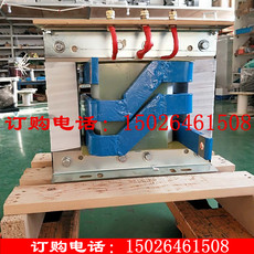 Изоляции трансформатора 40kva机床控制变压器220v变6v12v24v36v110v单相电压大电流硅热棒
