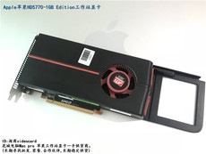 Видеокарта