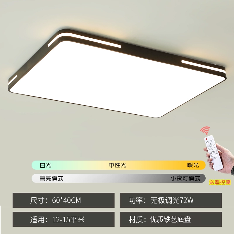 Đèn LED ốp trần phòng ngủ đèn phòng khách đơn giản hiện đại bầu không khí siêu mỏng tròn Bắc Âu nhà hàng ban công lối đi đèn đèn trụ cổng năng lượng mặt trời đèn năng lượng mặt trời giá rẻ Đèn năng lượng mặt trời