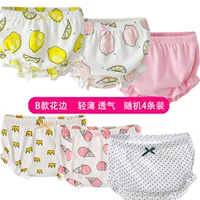 Случайные 4 цвета и 4 цвета (можно выбрать для сообщений)